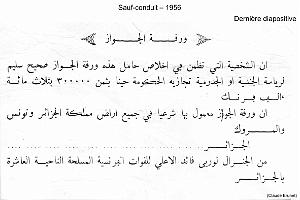 180- ARMEE DE L'AIR EN ALGERIE 1945-1962-28 (89)